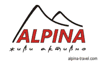 Alpina Travel - восхождения с гидом